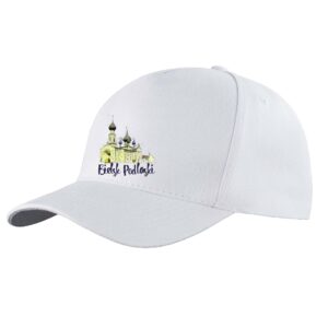 Czapka daszek Bielsk Podlaski - Miasto Cerkwi