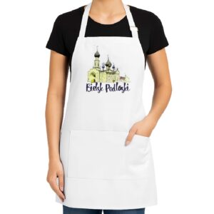 Fartuch kuchenny Bielsk Podlaski - Miasto Cerkwi