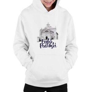 Kangurka dziecięca Bielsk Podlaski - Sztuka i Wiara