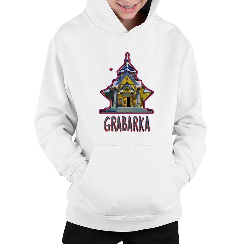 Kangurka dziecięca Grabarka - Święta Góra Podlasia