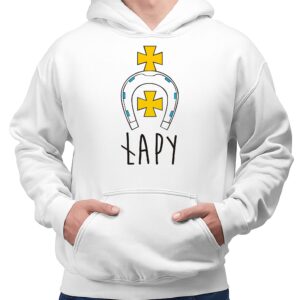 Kangurka męska Podlaskie Łapy - Siła i Tradycja