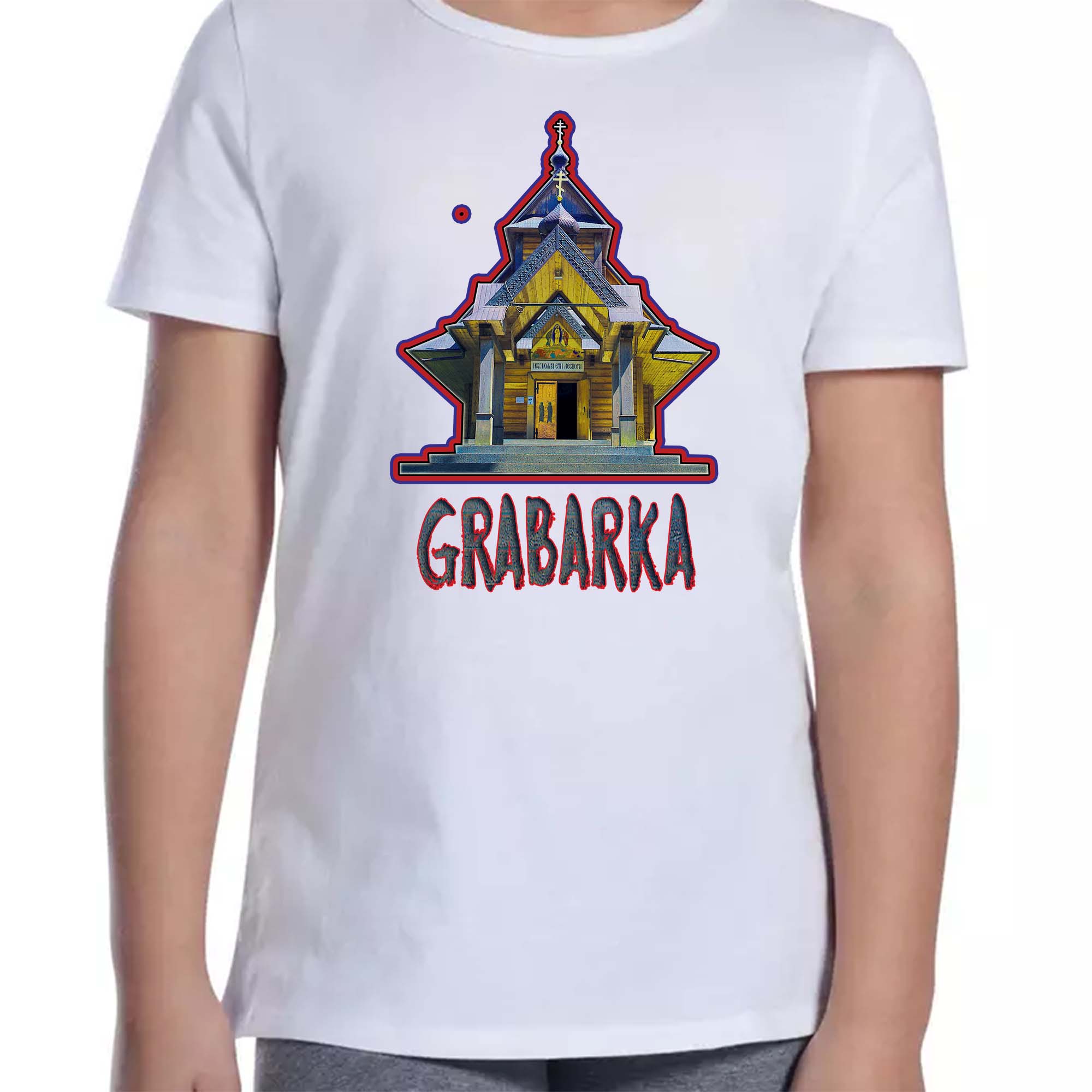 Koszulka dziecięca Grabarka - Święta Góra Podlasia