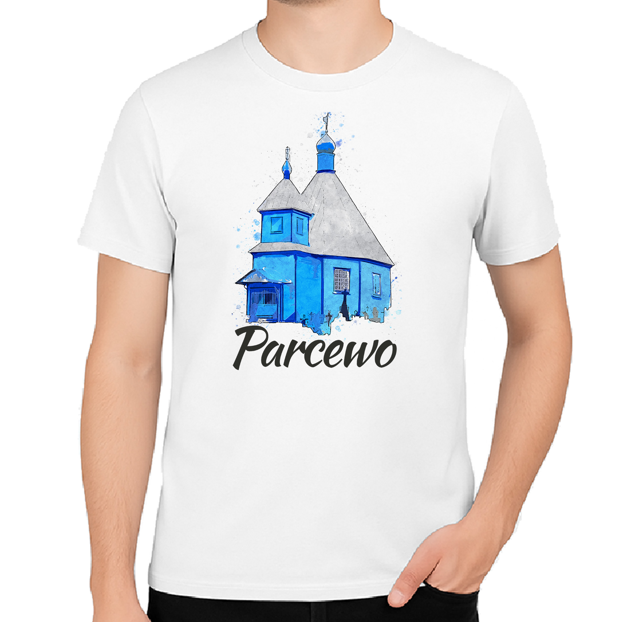Koszulka męska Cerkiewne Parcewo