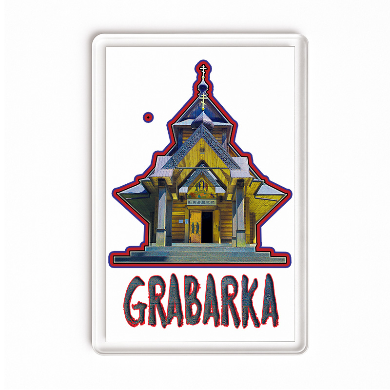 Magnes akrylowy Grabarka - Święta Góra Podlasia
