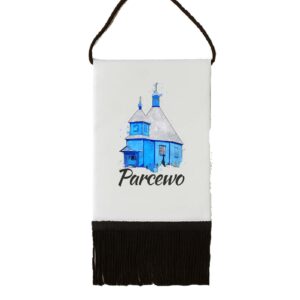 Proporczyk pamiątkowy Cerkiewne Parcewo