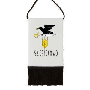 Proporczyk pamiątkowy Podlaski Kruk i Złote Zboże - Szepietowo