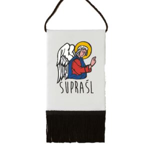 Proporczyk pamiątkowy Supraśl - Sacrum Podlasia