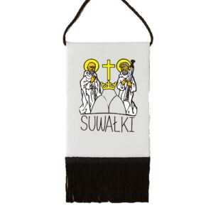 Proporczyk pamiątkowy Suwałki - Brama Podlasia