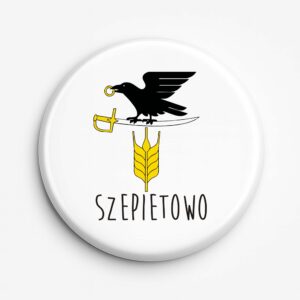 Przypinka pamiątkowa Podlaski Kruk i Złote Zboże - Szepietowo