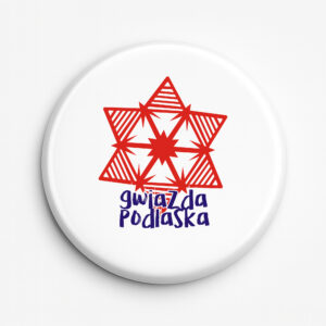 przypinka pamiątkowa Tradycyjna Gwiazda Podlaska