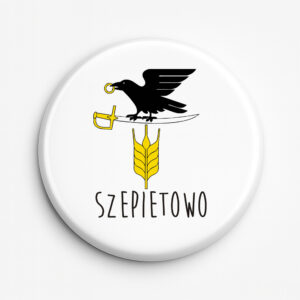 przypinka pamiątkowa Podlaski Kruk i Złote Zboże - Szepietowo