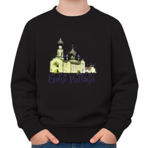 bluza dziecięca Bielsk Podlaski - Miasto Cerkwi
