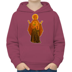 kangurka dziecięca Podlaska Madonna