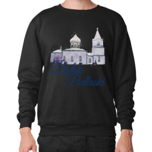bluza unisex Bielsk Podlaski - Miasto Wielu Kultur