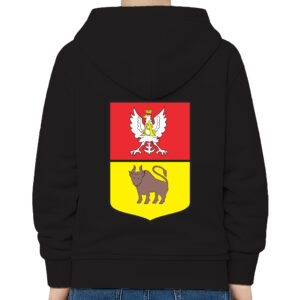 kangurka dziecięca tył Herb Knyszyna